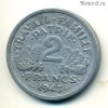Франция 2 франка 1943