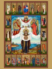 Торжество Пресвятой Богородицы икона печатная (холст на дереве)