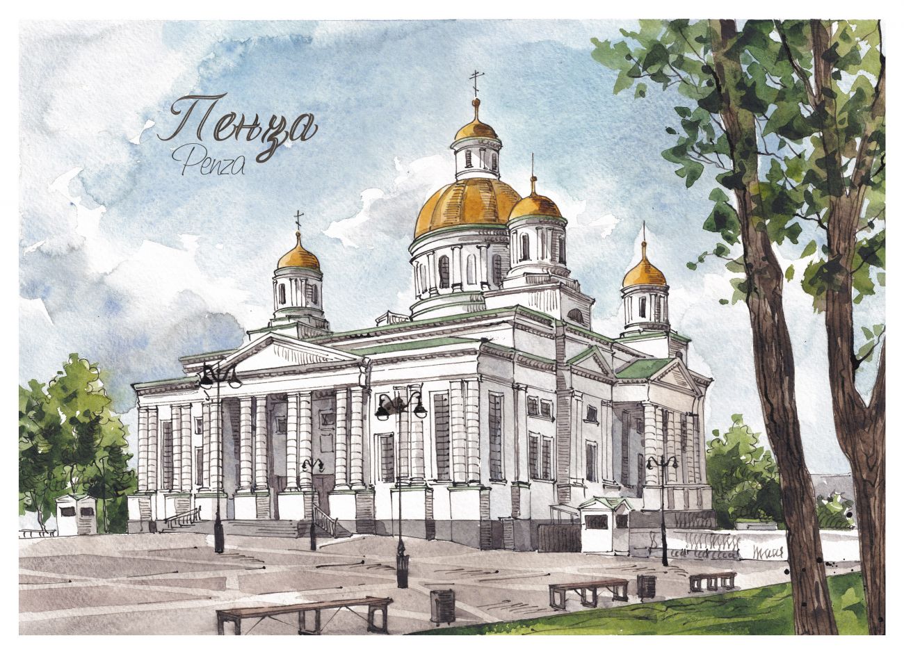 Пенза