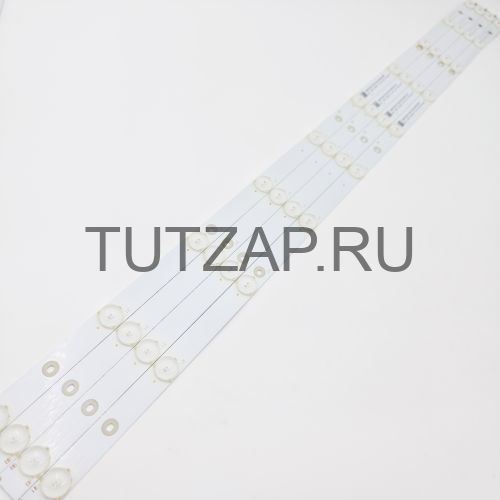 Подсветка MS-L1268 V3 для телевизора Telefunken TF-LED42S62T2S