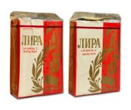 Сигареты - Лира. СССР, Дукат Москва. ГОСТ 3935-81. Цена 60коп verified