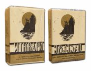 Сигареты - Мтквари. СССР, Грузия ТБИЛТАБАК. ГОСТ 3935-81 verified