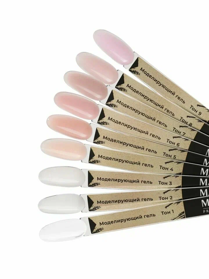 Гель MANITA PROFESSIONAL МОДЕЛИРУЮЩИЙ Тон №4 (15гр)