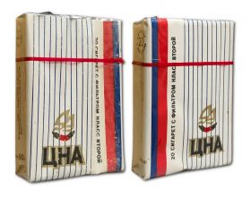 Сигареты - ЦНА. СССР. Табачная фабрика г. Моршанск. ГОСТ 3935-81. Редкие. verified