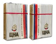 Сигареты - ЦНА. СССР. Табачная фабрика г. Моршанск. ГОСТ 3935-81. Редкие. verified