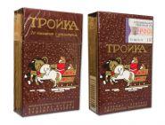 Сигареты - Тройка. Россия начало 200х годов. Санкт-Петербург. ГОСТ 3935-2000. Редкие. verified