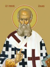 Григорий Богослов (Назианзин, Константинопольский) икона печатная (холст на дереве)