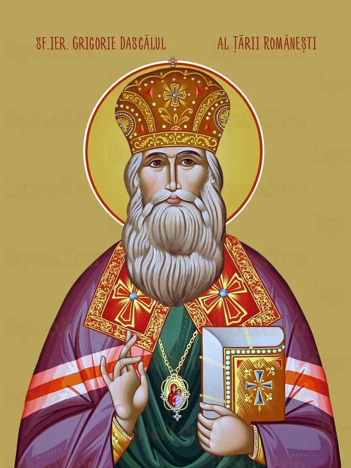 Григорий Валашский (Даскэл) икона печатная (холст на дереве)