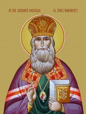 Григорий Валашский (Даскэл) икона печатная (холст на дереве)