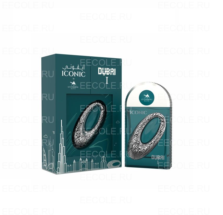 Le Chameau Iconic Dubai I
