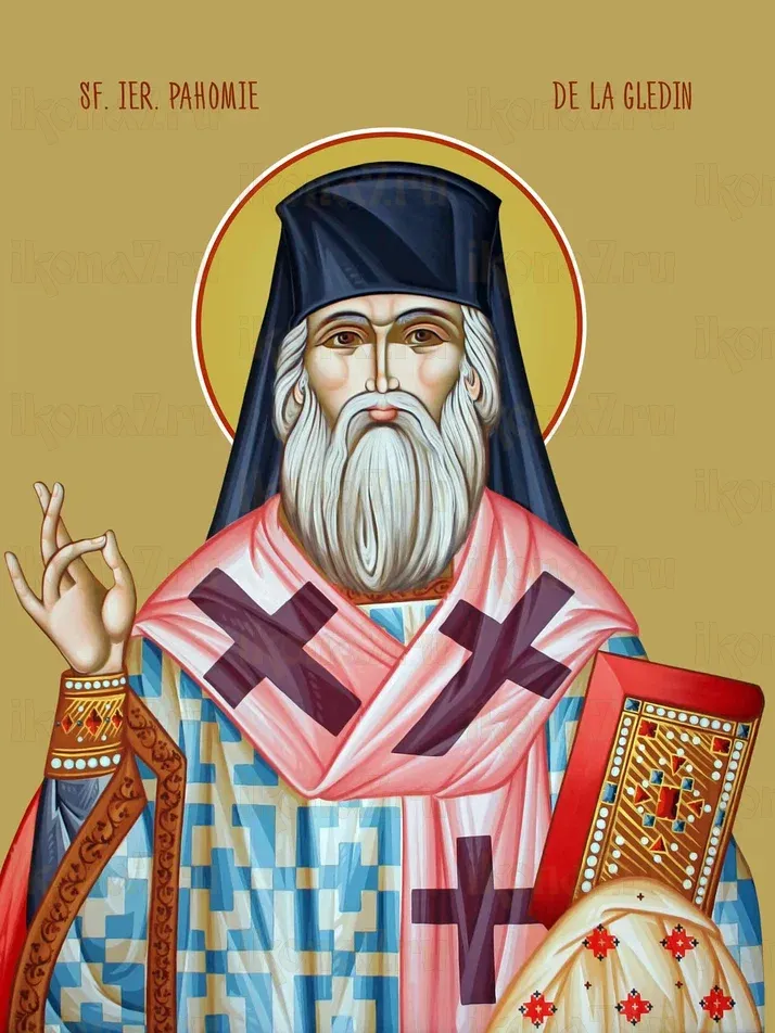 Пахомий Глединский икона печатная (холст на дереве)