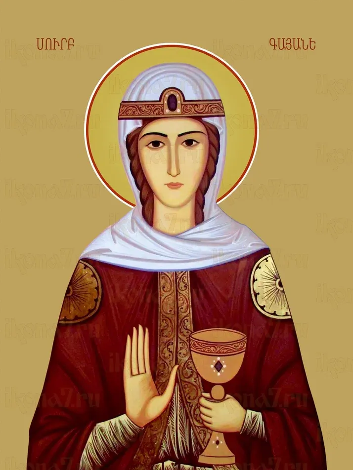 Гаяния (Гаяне), мученица икона печатная (холст на дереве)