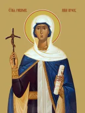 Нина Грузинская икона печатная (холст на дереве)