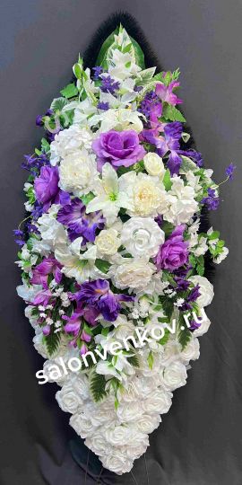 Элитный искусственный траурный венок N22, РАЗМЕР 110см,125см,140см,160см,180см