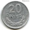 Польша 20 грошей 1965