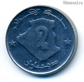 Алжир 2 динара 2003