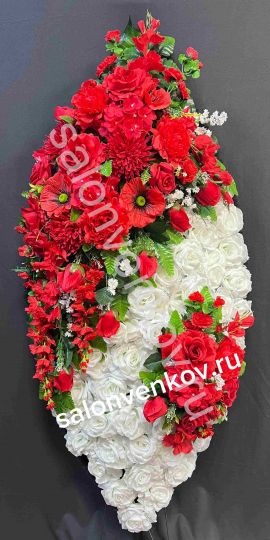 Элитный искусственный траурный венок N27, РАЗМЕР 110см,125см,140см,160см,180см