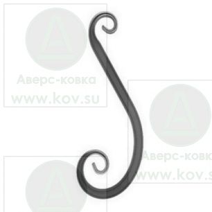 15S-360 "Завиток "Изгиб"