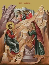 Иисус и самарянка икона печатная (холст на дереве)