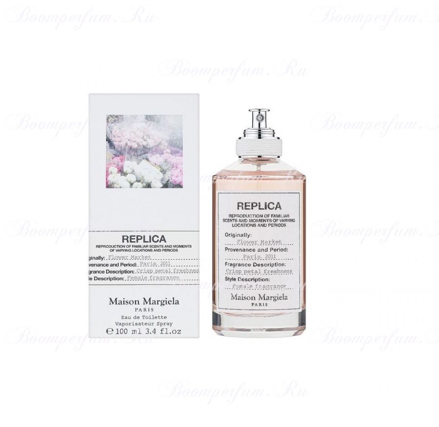 Maison Margiela Flower Market