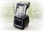 Блендер бесшумный Conica BL-250B