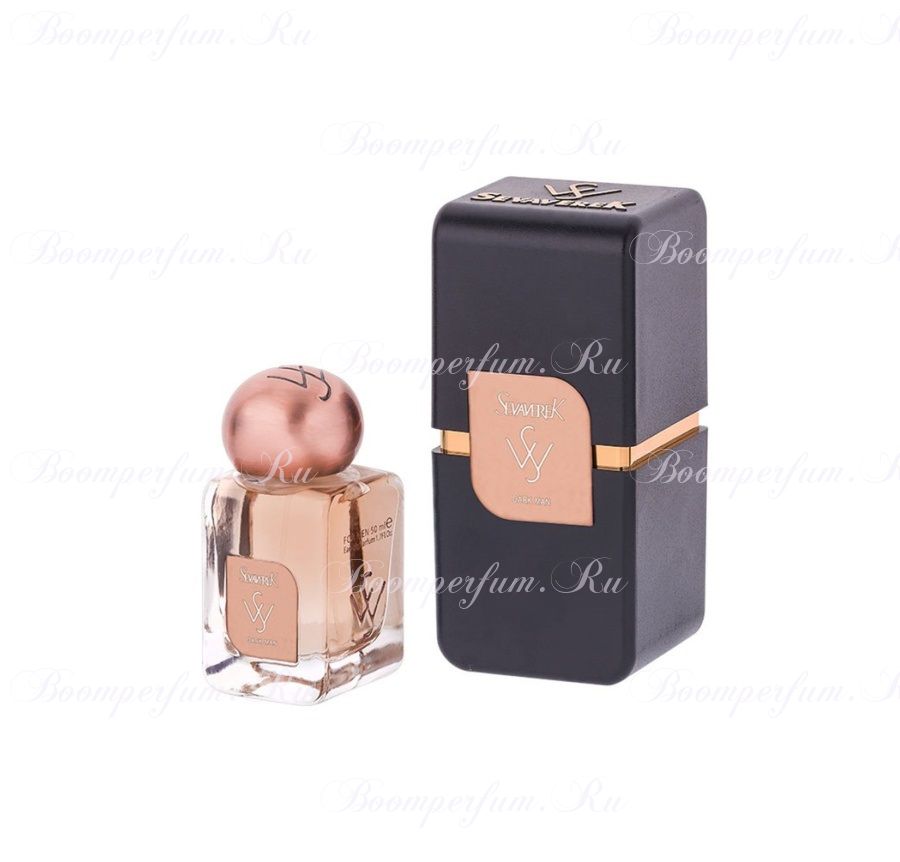 Sevaverek M 5019 Hermes Terre dHermes