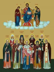 Великие святые икона печатная (холст на дереве)