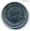 Сирия 50 пиастров 1979