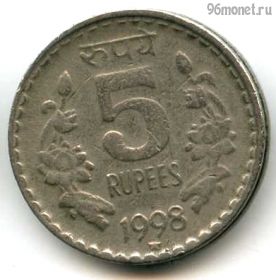 Индия 5 рупий 1998
