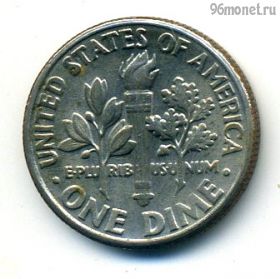 США 10 центов 1989 D