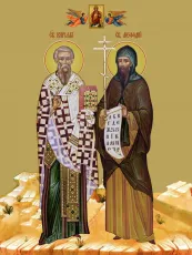 Кирилл и Мефодий икона печатная (холст на дереве)