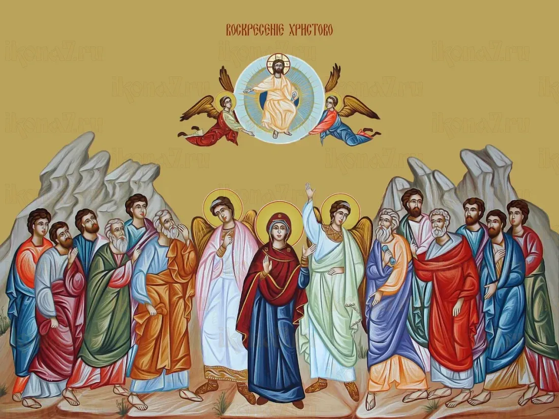Вознесение Господне икона печатная (холст на дереве)