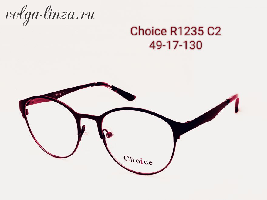 Оправа Choice R1235 C2