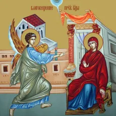 Благовещение Пресвятой Богородицы икона печатная (холст на дереве)