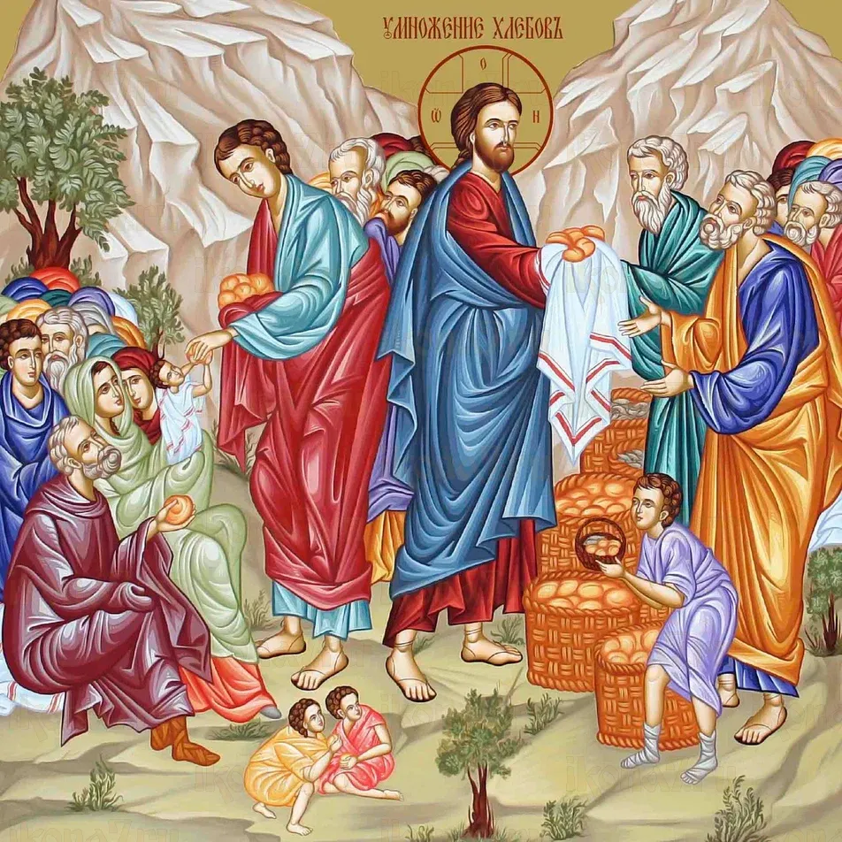Умножение хлебов икона печатная (холст на дереве)