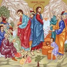 Умножение хлебов икона печатная (холст на дереве)