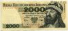 Польша 2000 злотых 1979