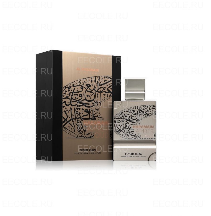 Al Haramain Amber Oud Future Dubai