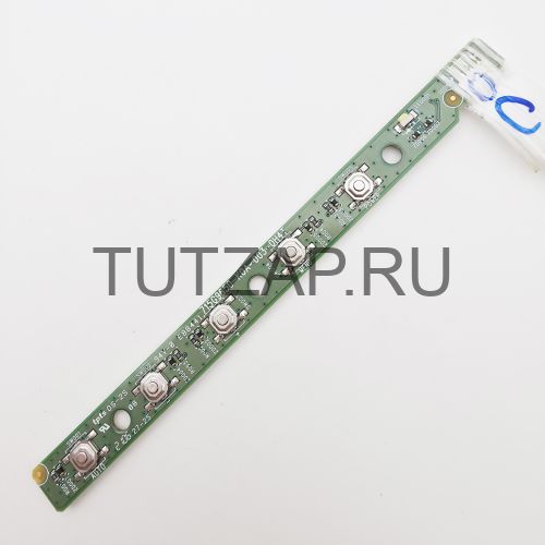 Кнопки управления 715G9650-K0A-003-0H4T для монитора AOC C32G2ZE/BK