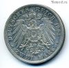 Германия Пруссия 2 марки 1905 A
