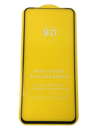 Защитное стекло 2.5D (бронестекло) для Realme 9 5G (RMX3474)