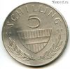 Австрия 5 шиллингов 1960
