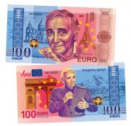 100 драм Армения - 100 евро Франция. Шарль Азнавур. Памятная сувенирная банкнота​ Oz ЯМ WB