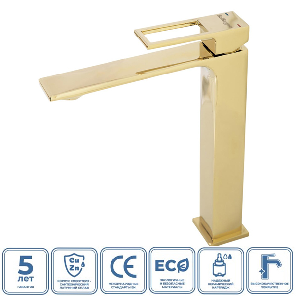 Смеситель высокий BelBagno Luce LUC-LMC-ORO-W0