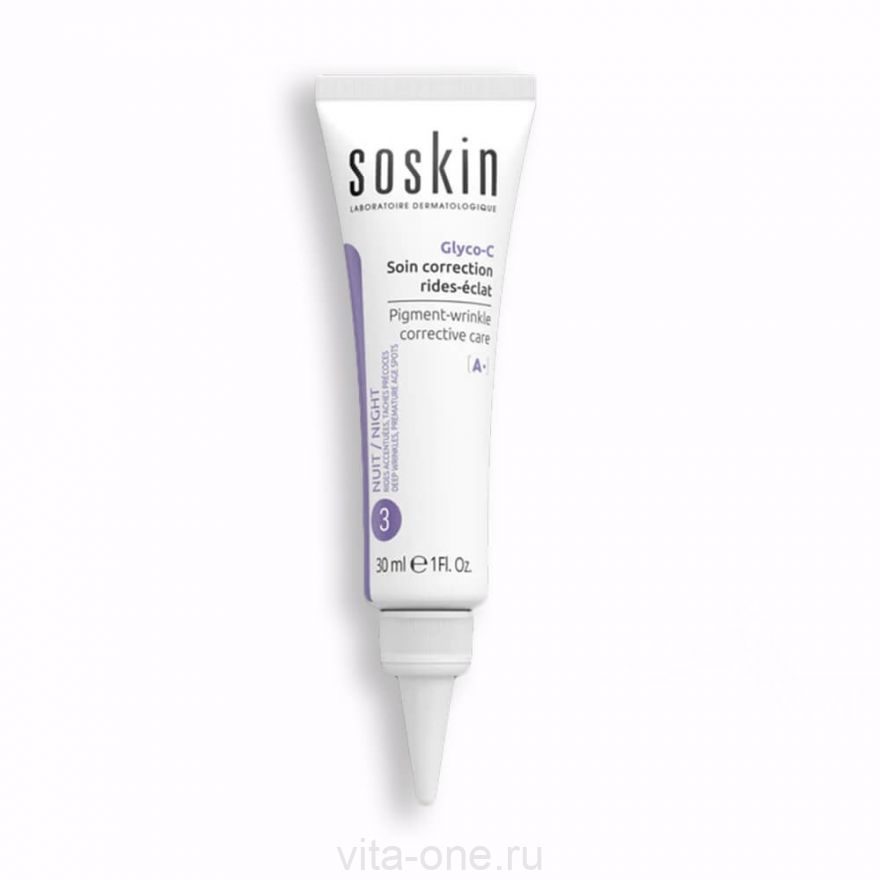 Ночной крем против морщин и пигментации SOSKIN pigment-wrinkle corrective care "Glico-C" 30 мл