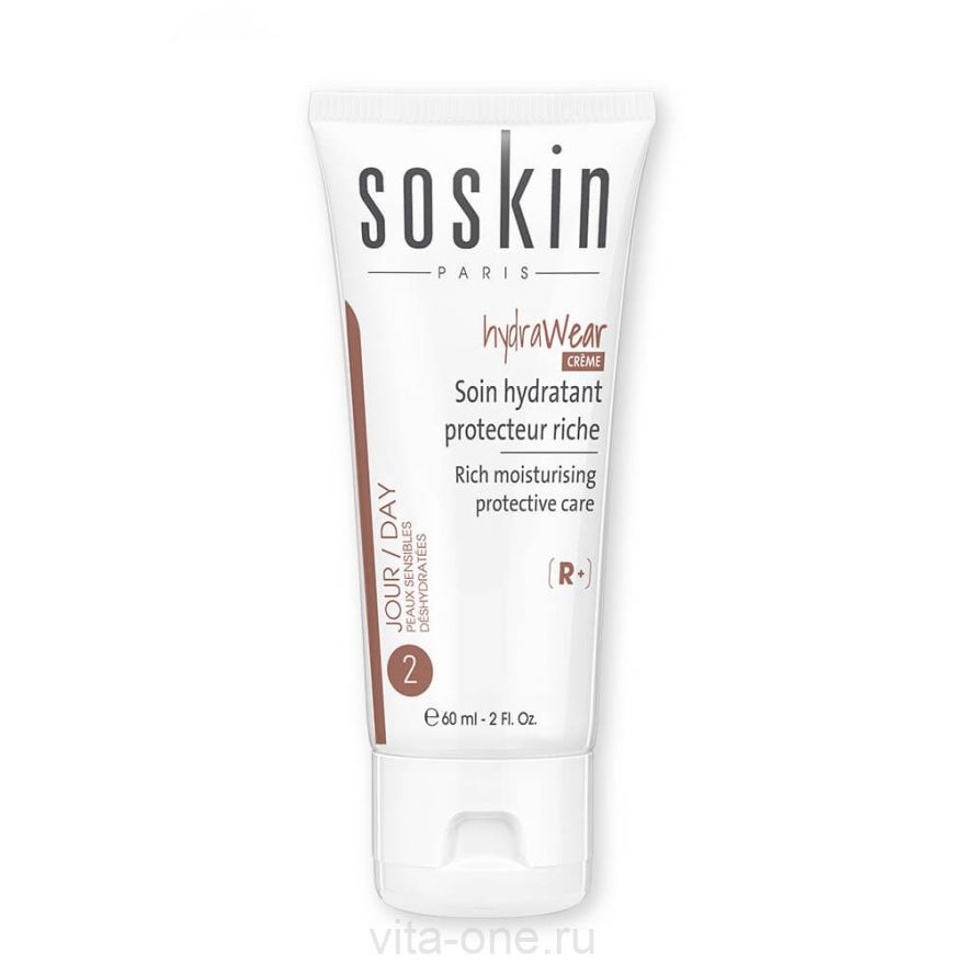 Крем увлажняющий, питательный для сухой кожи SOSKIN Rich moisturising protective care 60 мл