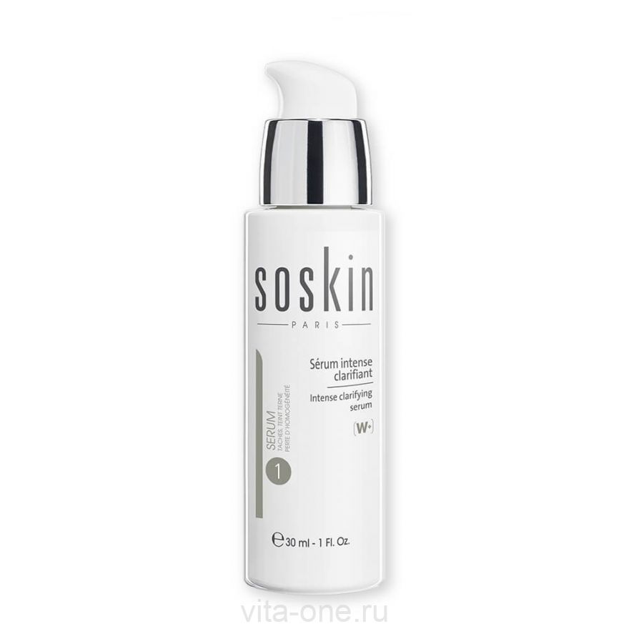 Сыворотка для выравнивания тона кожи SOSKIN Intense Clarifying Serum 30 мл