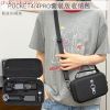 Сумка-кейс для DJI Pocket 4/4p черный