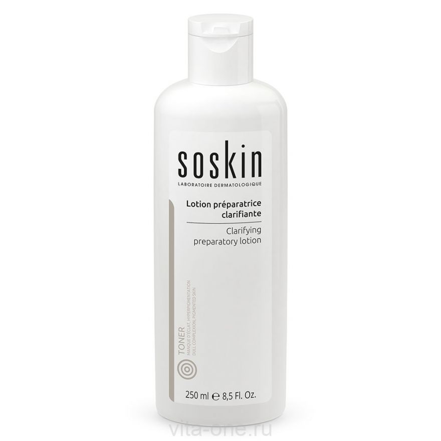 Лосьон для ровного цвета и сияния SOSKIN Clarifying Preparatory Lotion 250 мл