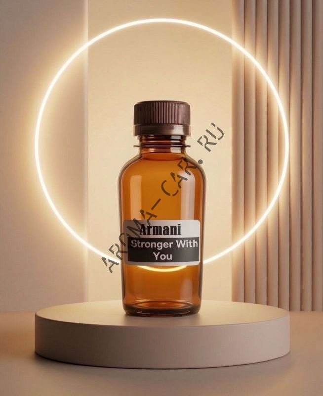 Парфюмерное масло Giorgio Armani Stronger With You 100 мл